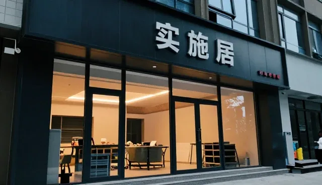 技术培训速览：教学支持产品设计服务重点整理